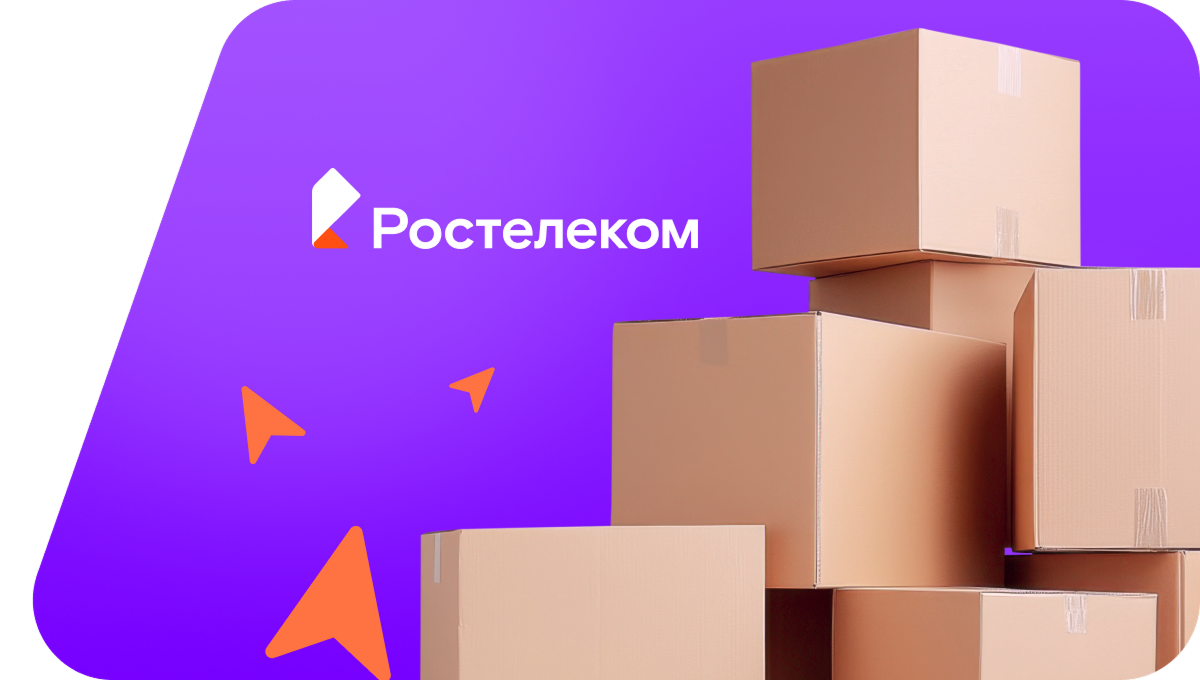 Переезд в новую квартирув&nbsp;деревня Асакасы (Чувашская Республика)